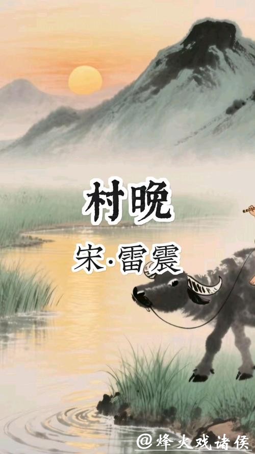 河南台前：六十天“村晚”精彩不断