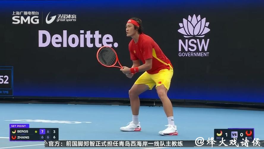 开门红!网球联合杯中国队逆转战胜比利时队 开门红!网球联合杯中国队逆转战胜比利时队