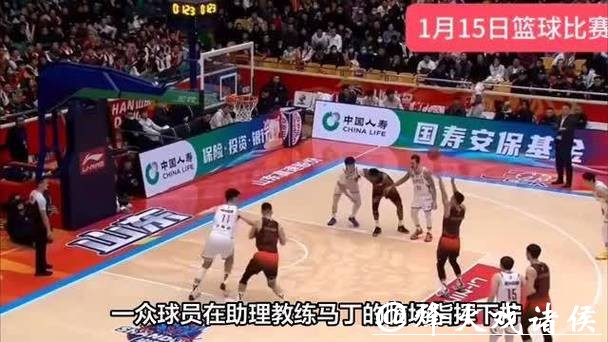 罚单频发酿成困境,克里斯成裁判“公敌” 山东高速男篮客场之路愈发艰难 罚单频发酿成困境,克里斯成裁判“公敌” 山东高速男篮客场之路愈发艰难